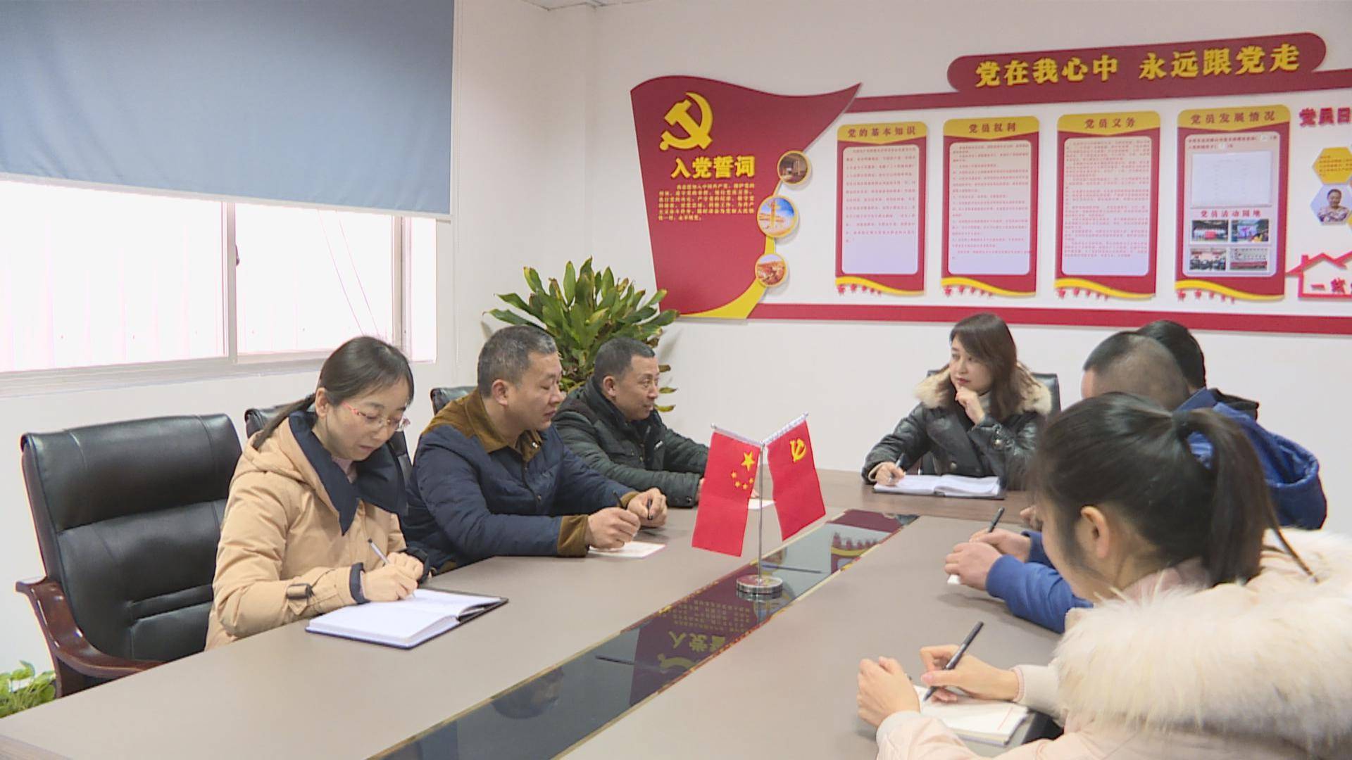 新点子新商机,创新新点子100个最新