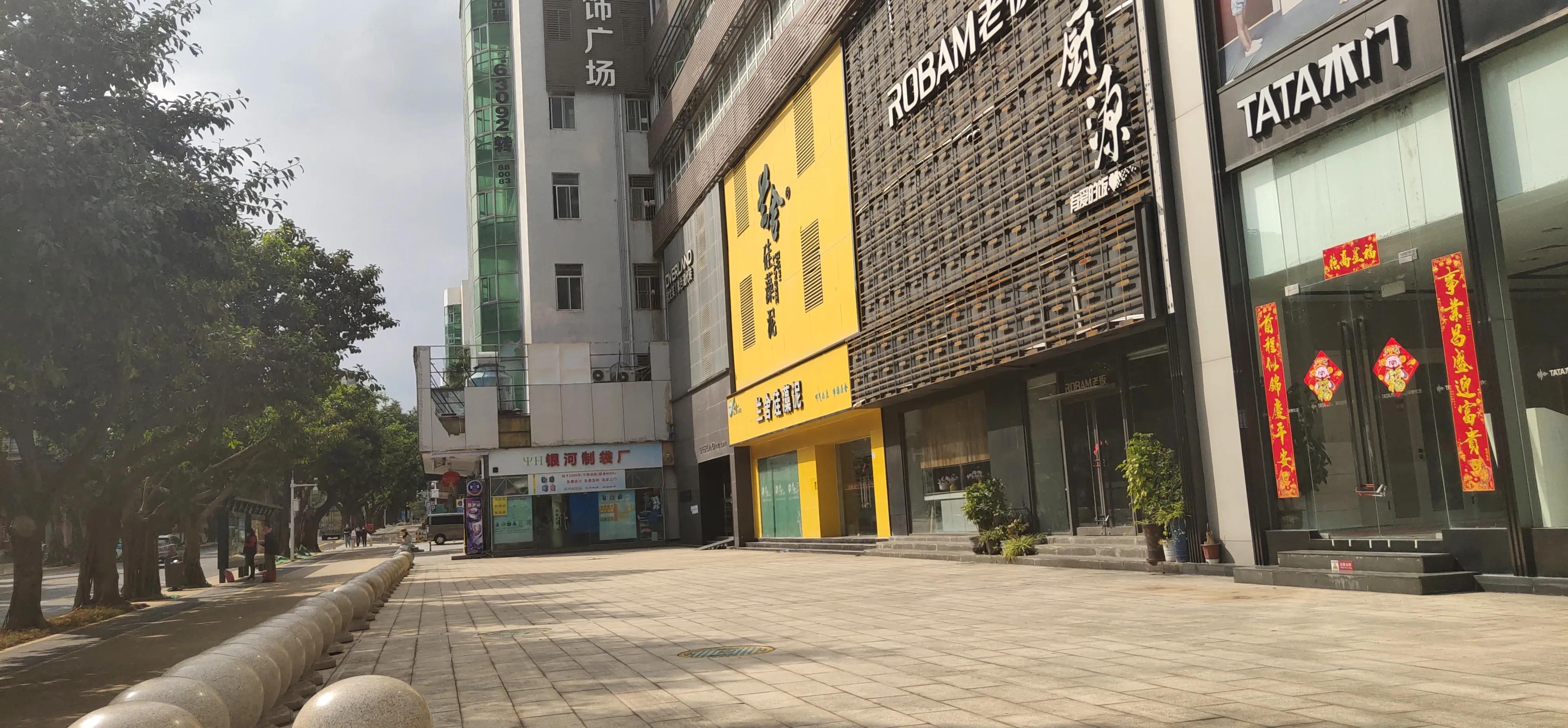 重走六祖路,重走封神路