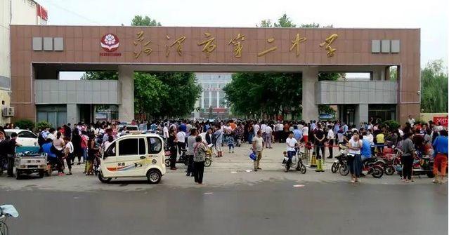 打造区域中心城市——菏泽：西部！西部