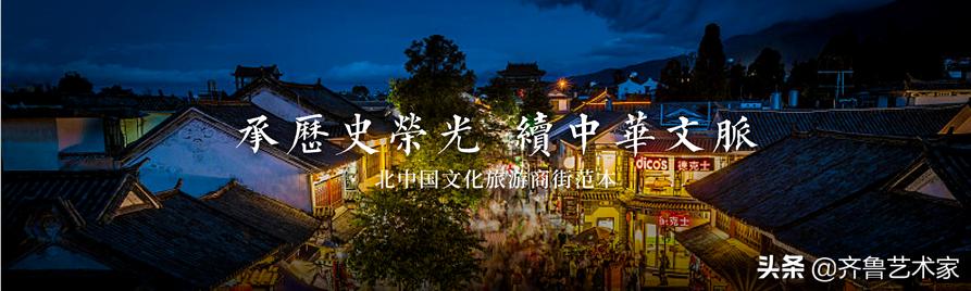 淄博新区宽厚里,淄博老城区宽厚里