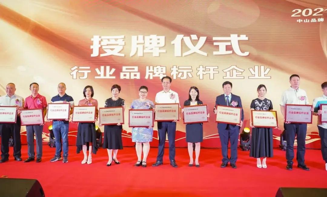 华盛家具集团生产基地,中山市华盛家具制造有限公司