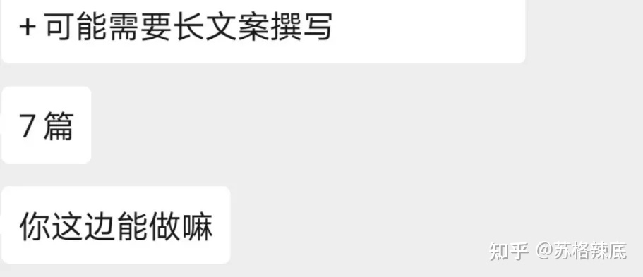 自由撰稿人投稿须知怎么写,撰稿投稿的有哪些注意事项呢