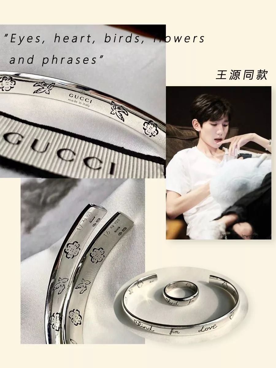 七夕将至发一波狗粮,七夕限量情侣款