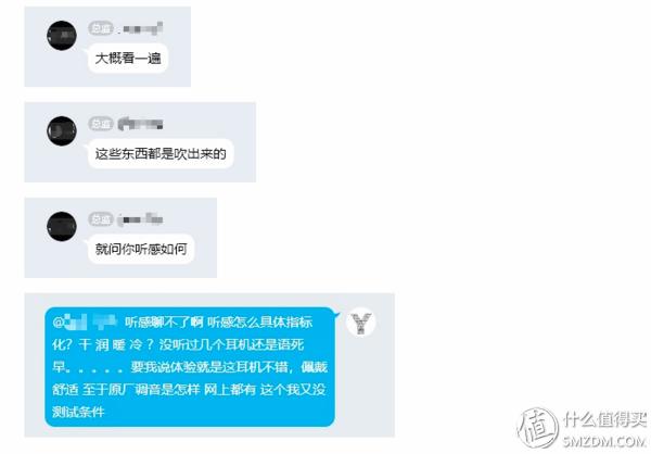 飞利浦philips头戴式耳机9600,飞利浦shp9500耳机插头