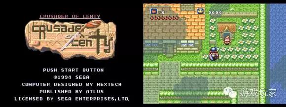 世嘉md飞机游戏,世嘉md麻将游戏