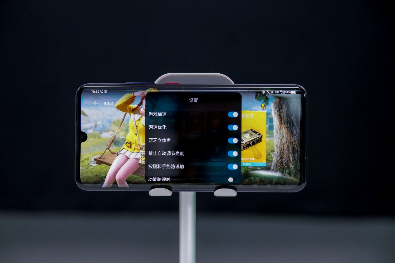 中兴天机11功能大全,中兴天机11开箱体验