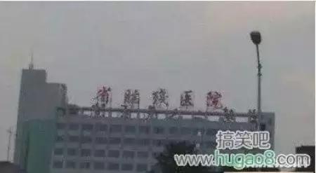 取名鬼才的店,看鬼才们如何给店铺取名字