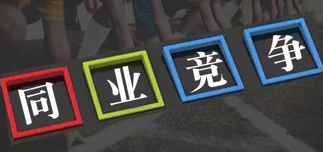 房产中介被跳单的心情,中介跳单认定标准