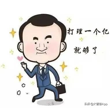 跟着巴菲特买比亚迪到现在,巴菲特11岁买股票