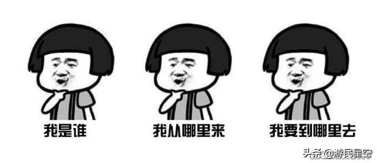 游戏还没开服,eve手游炸服了