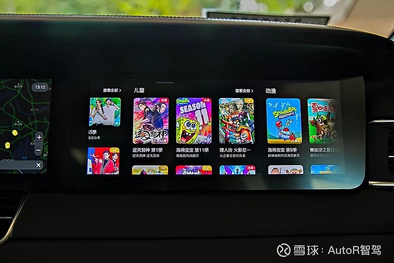 超级奶爸神车视频,超级奶爸车理想