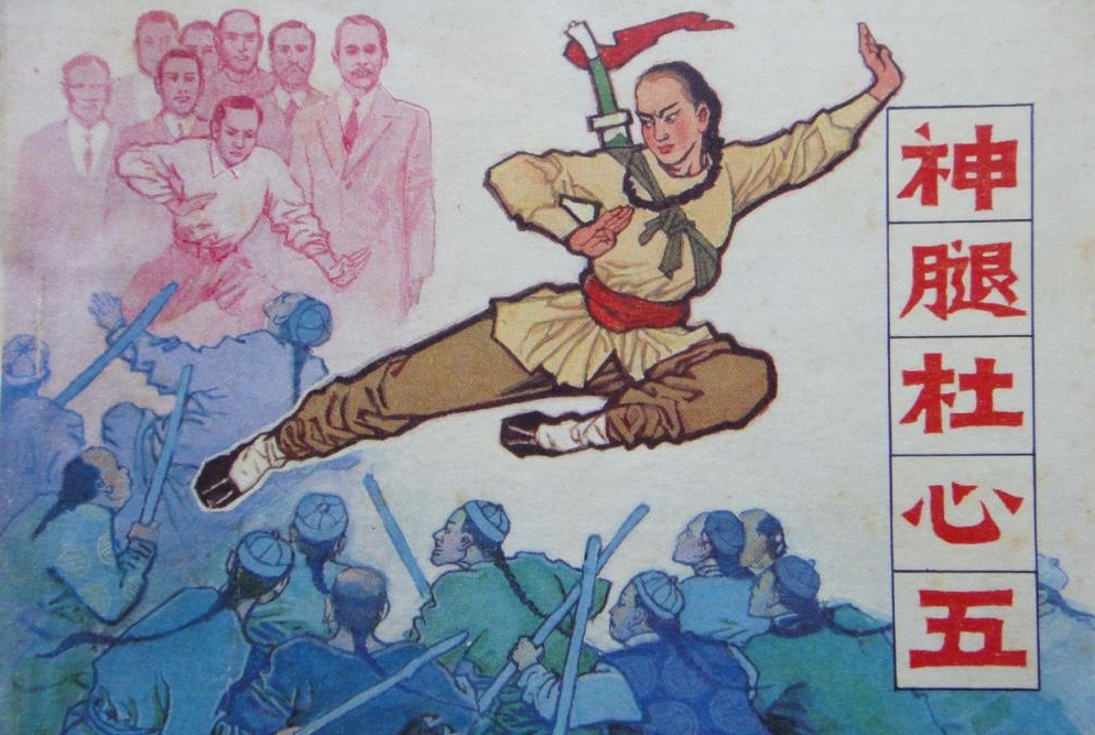 杜心五师傅徐矮师有多厉害,杜心五师傅徐矮子真实功夫