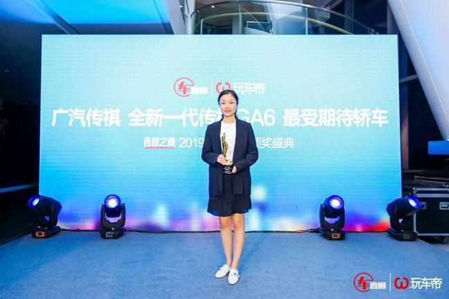 你的车买在这个名单里面吗？2019西点汽车颁奖盛典重磅来袭