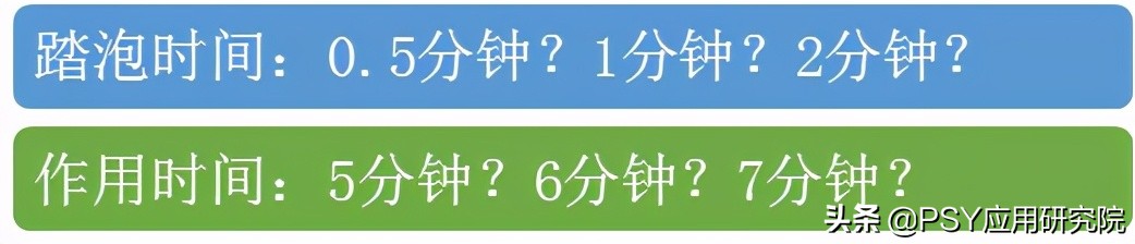 3分钟告诉你如何不使消毒剂变成“安慰剂”
