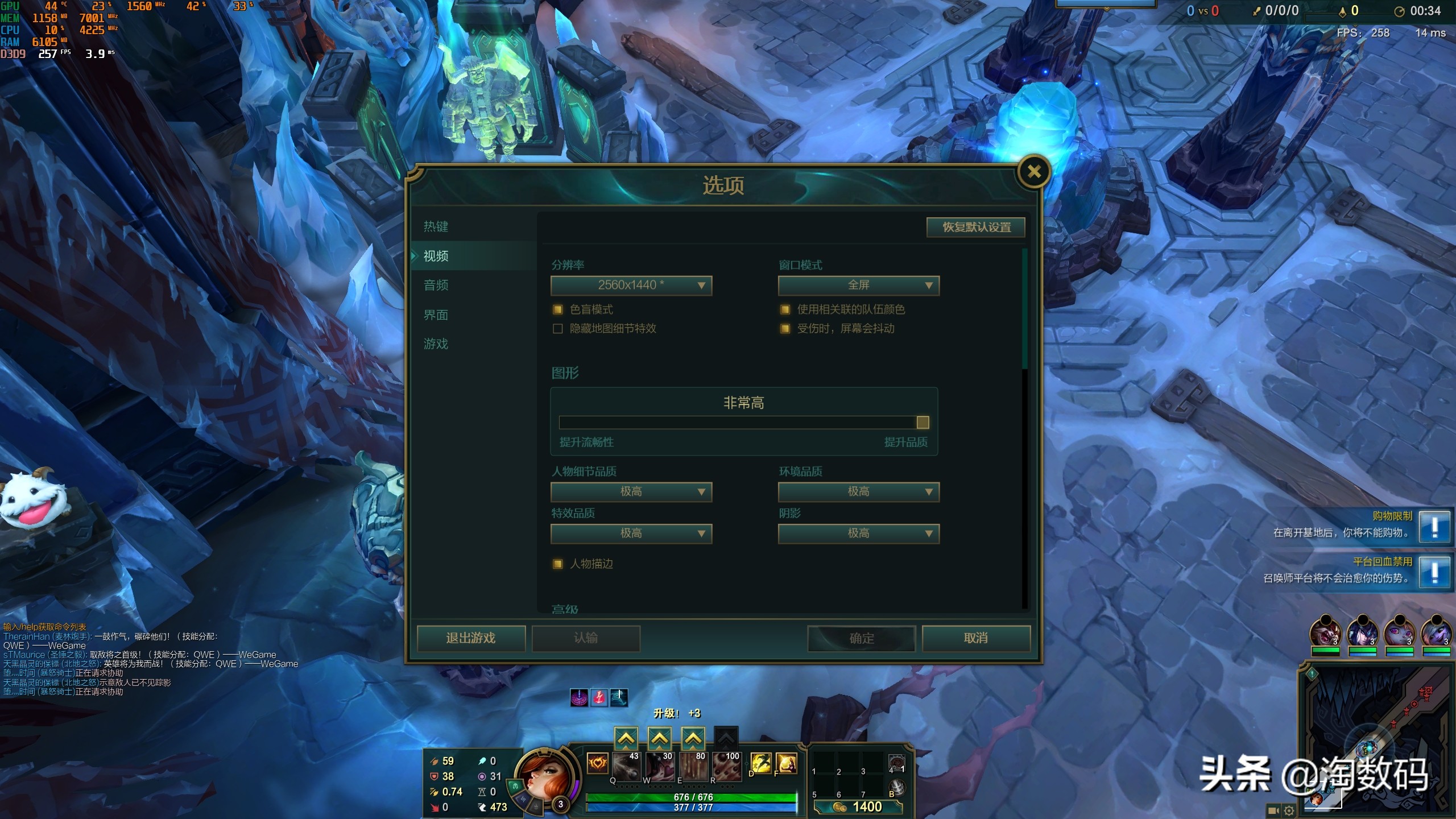 ryzen7拯救者,拯救者i710750rtx2060游戏测评