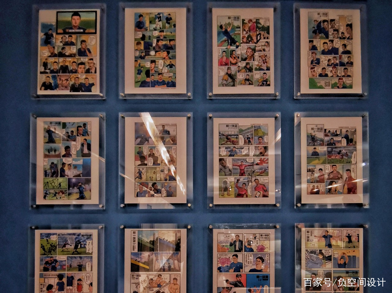 广州富力足球队历史,富力广州城足球俱乐部