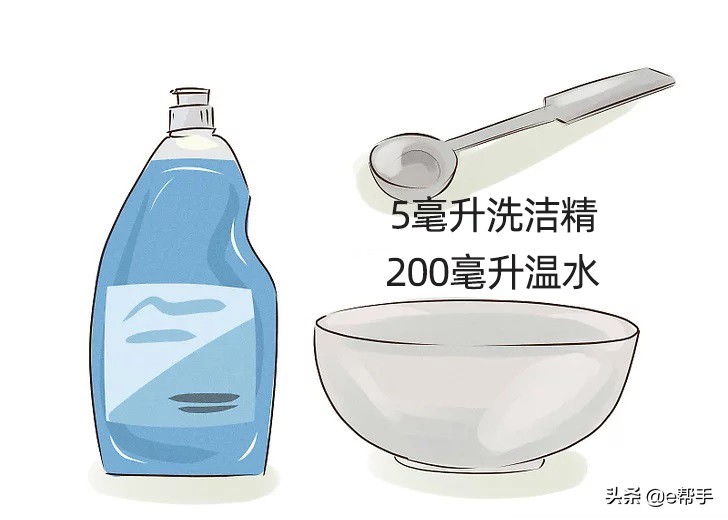 怎么清洗小白鞋顽固污渍,小白鞋顽固污渍怎么清洗掉