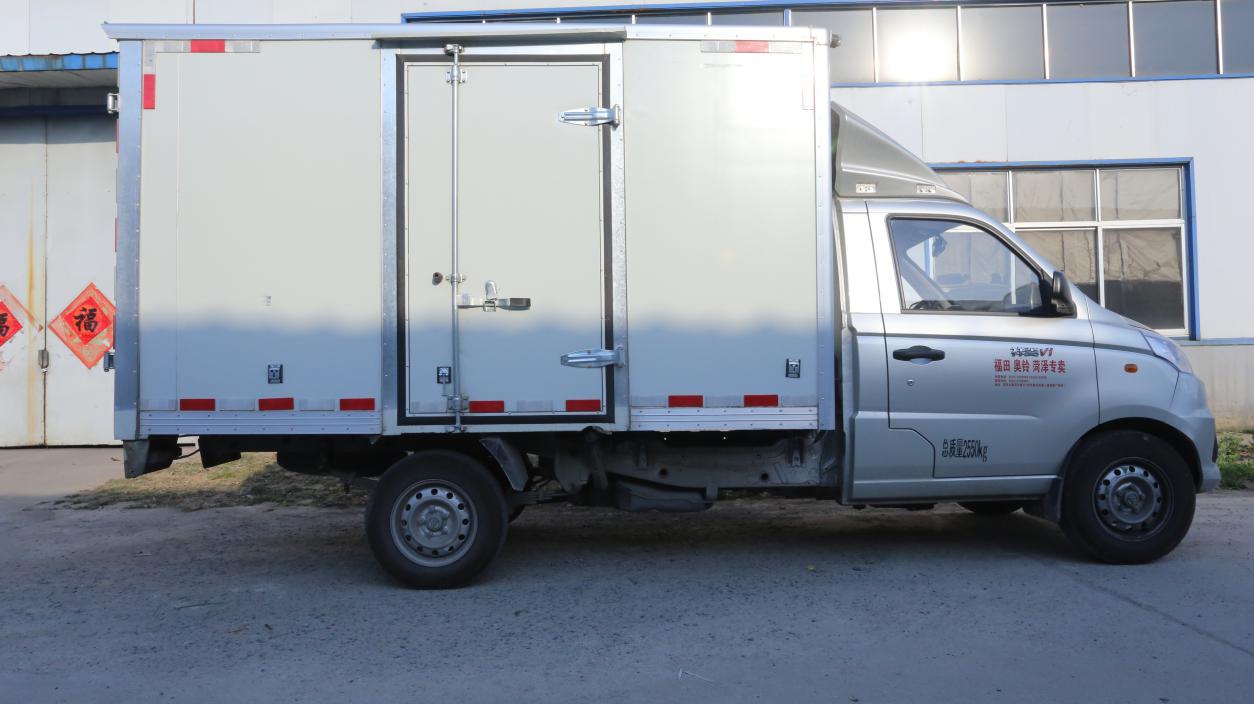 福田祥菱客户关怀,福田祥菱客户