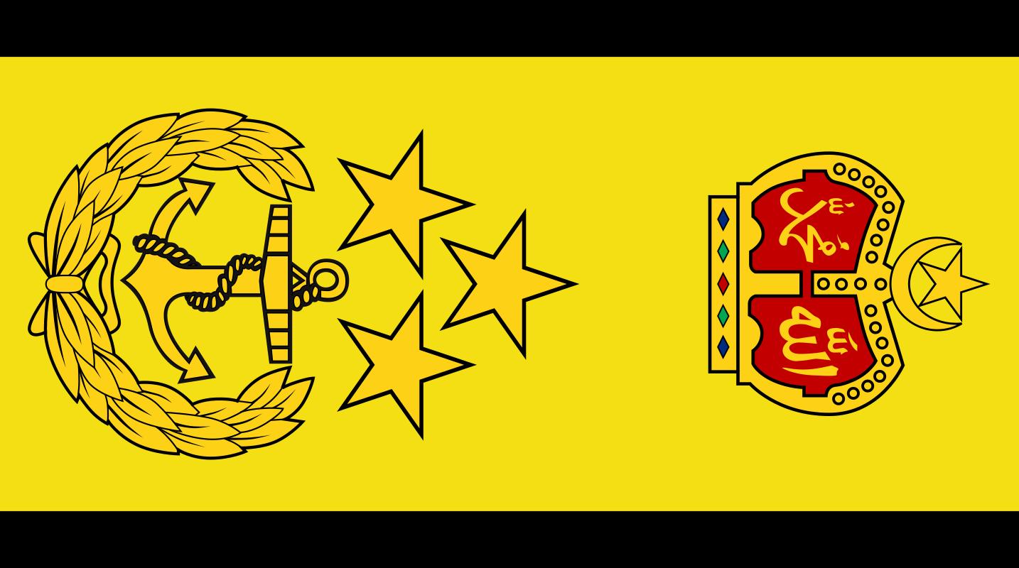 民国国军军装军衔标识,马来西亚军队军衔图集