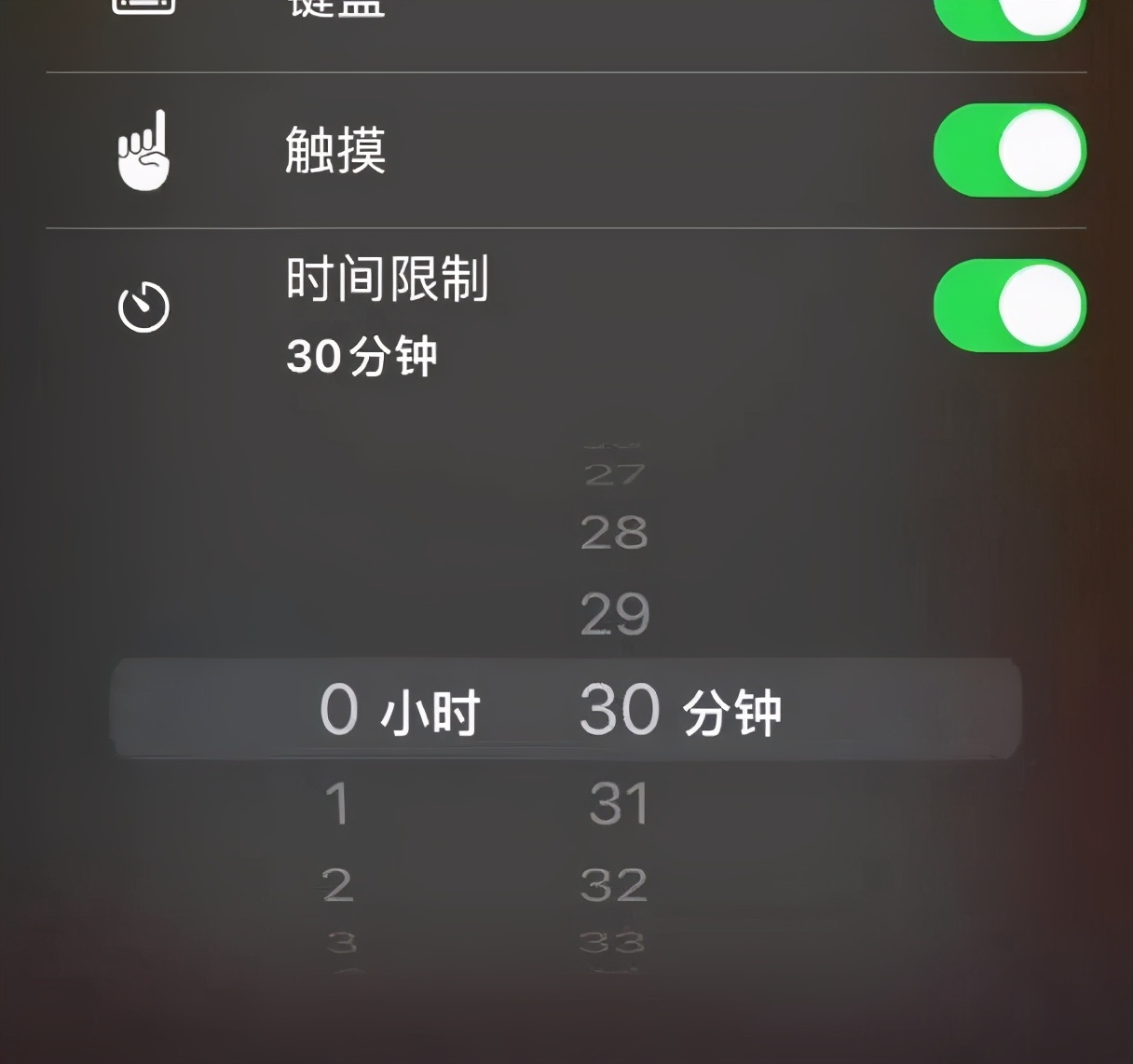 99%的人都不知道的iphone隐藏功能,iphone隐藏功能16个小技巧