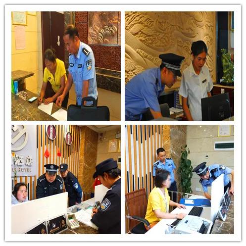 湖南洪江市公安,立体化治安防控体系建设思路