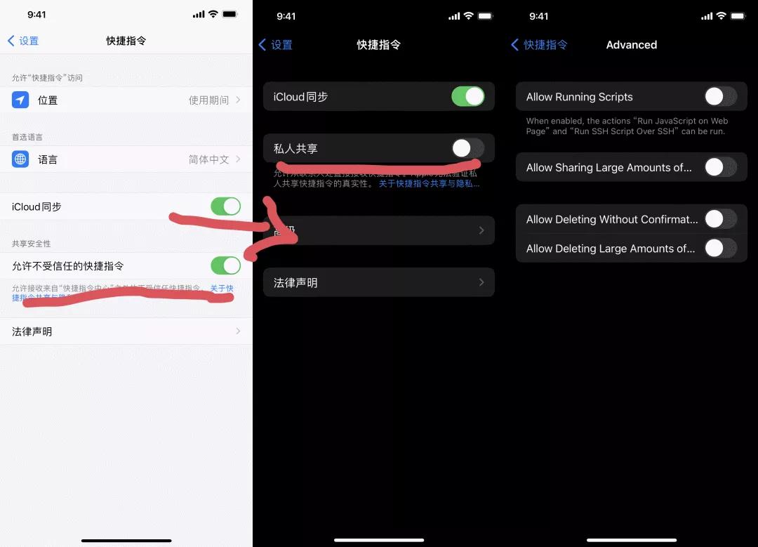 ios15更新最新版本,苹果ios15.3正式版什么时候上线