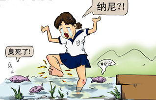 脚气反反复复瘙痒难耐？这样做才能从根本上治愈