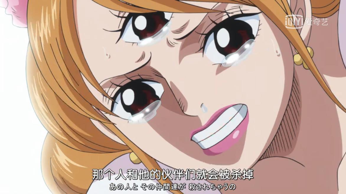 海贼王的经典语录人物篇,海贼王最强十句话