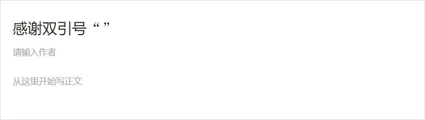 微信账号因批量使用非法软件被封,微信因为频繁打招呼被封怎么解封