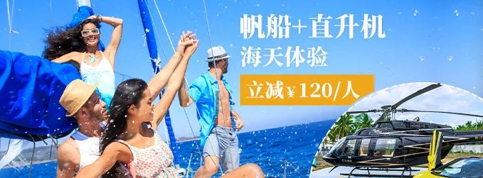 免单福利包邮,免单福利随机送秒杀爆款