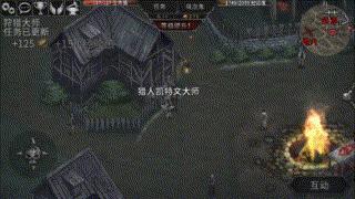 十大怀旧RPG电脑游戏,十大经典rpg手游