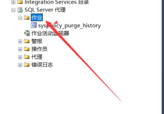 sqlserver发送邮件生成excel附件,sqlserver自动作业执行完发邮件