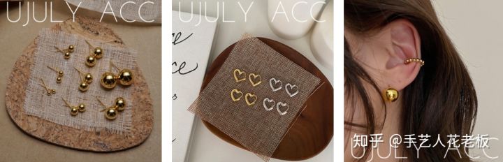 盘点15款小众耳饰，这个秋冬让你美到犯规