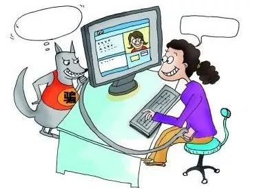 秦皇岛被骗案例,秦皇岛有被诈骗的吗