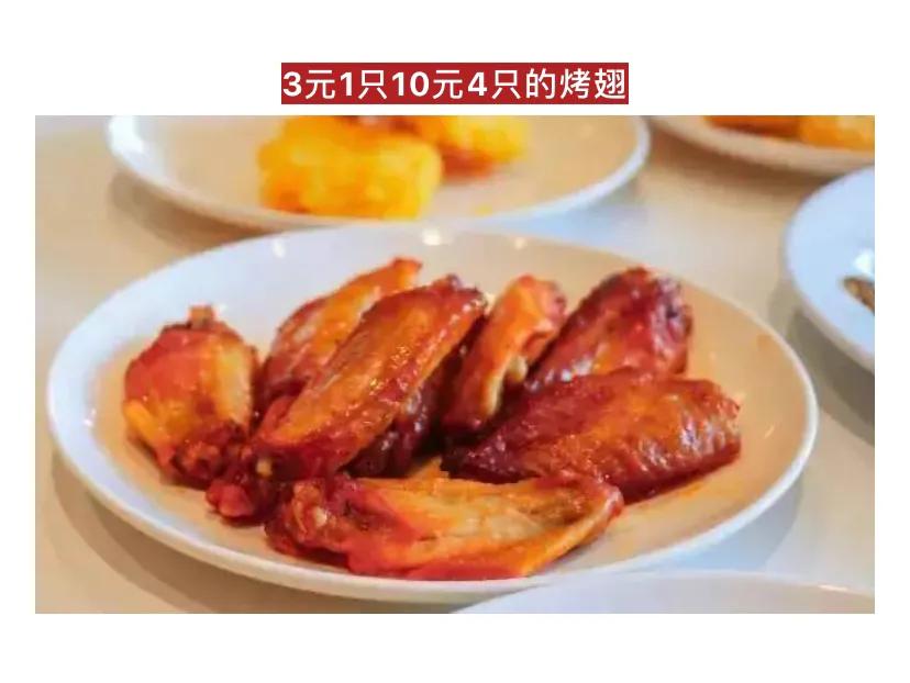 打折啦！青岛宜家8月13日开业啦！还有宜家专属美食等你来品尝