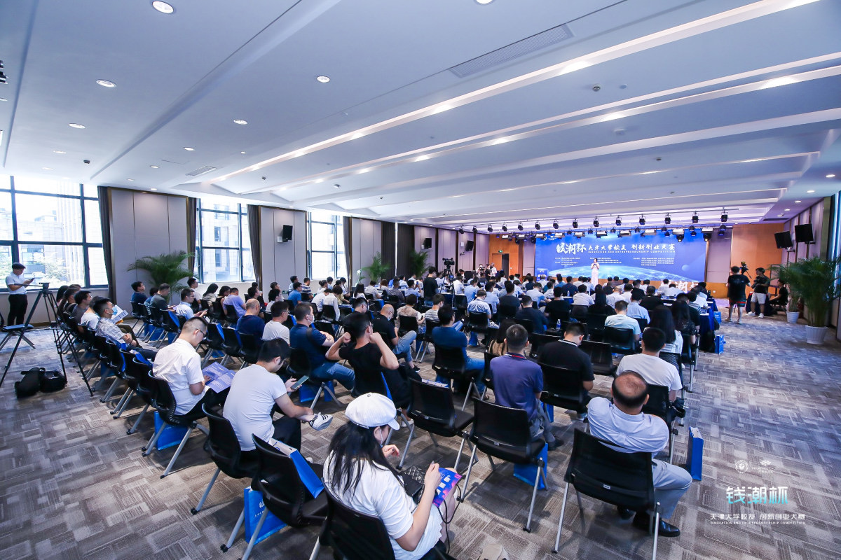 杭州市政府投资的项目,杭州2023扶持创业项目