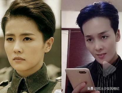 抖音上爆红的漫雪姐,抖音上最火的漫雪姐