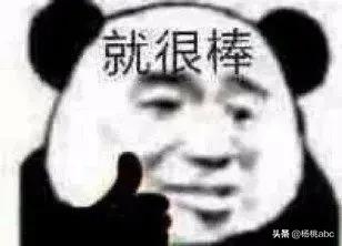 Letsgo!|这个地方竟然这么多综艺节目抢着去?
