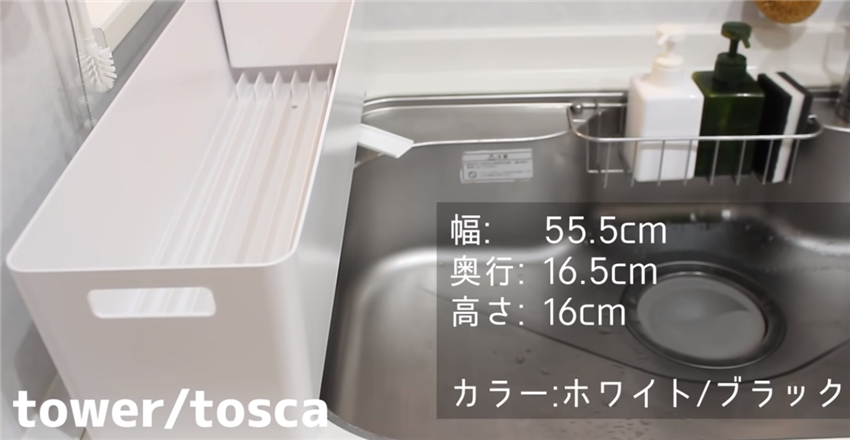 无印良品值得购买的家居用品,无印良品家居必备100件物品