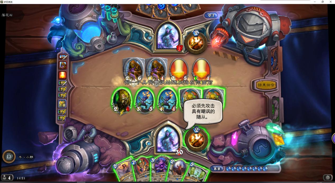 游戏圈里的名梗盘点,游戏史上十大梗