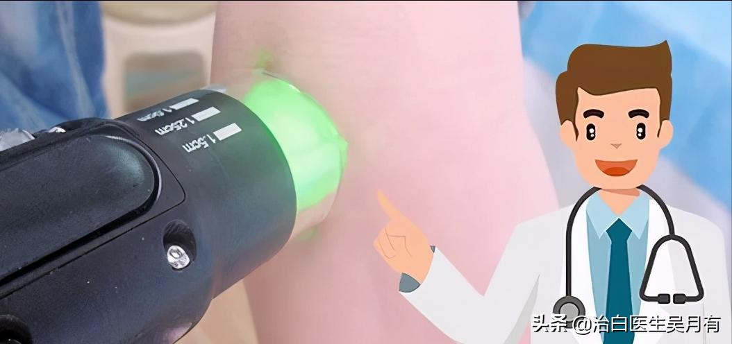 白癜风照光起水泡了怎么缓解疼痛,白癜风照光起水泡后黑色素消失了