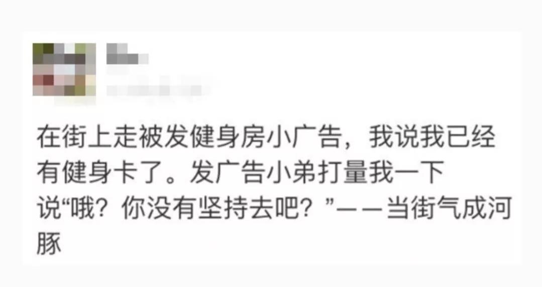 你打扫卫生时看到女客人正在洗澡，她也看到了你，这时你会干什么