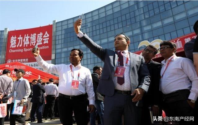 共襄盛会发展规划,共襄盛会亮相