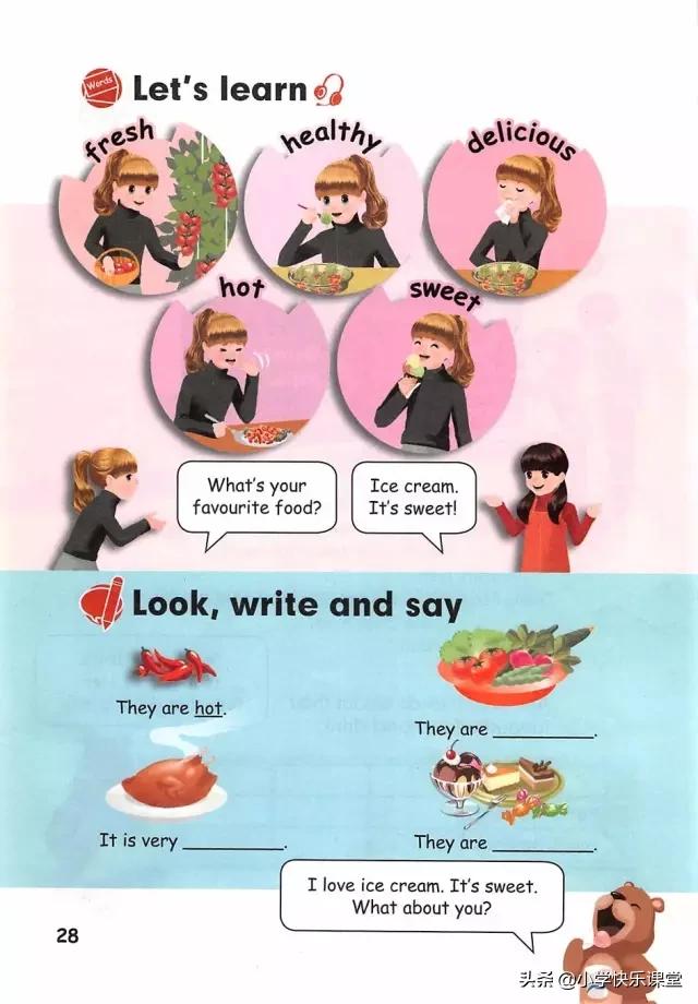 人教版新版pep小学英语复习计划,人教版pep五年级上册英语复习计划