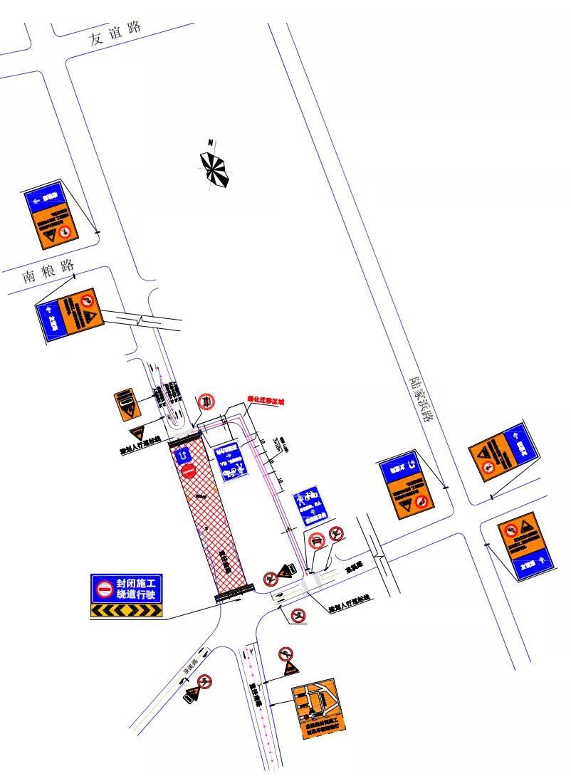 全封闭!昆山马上执行