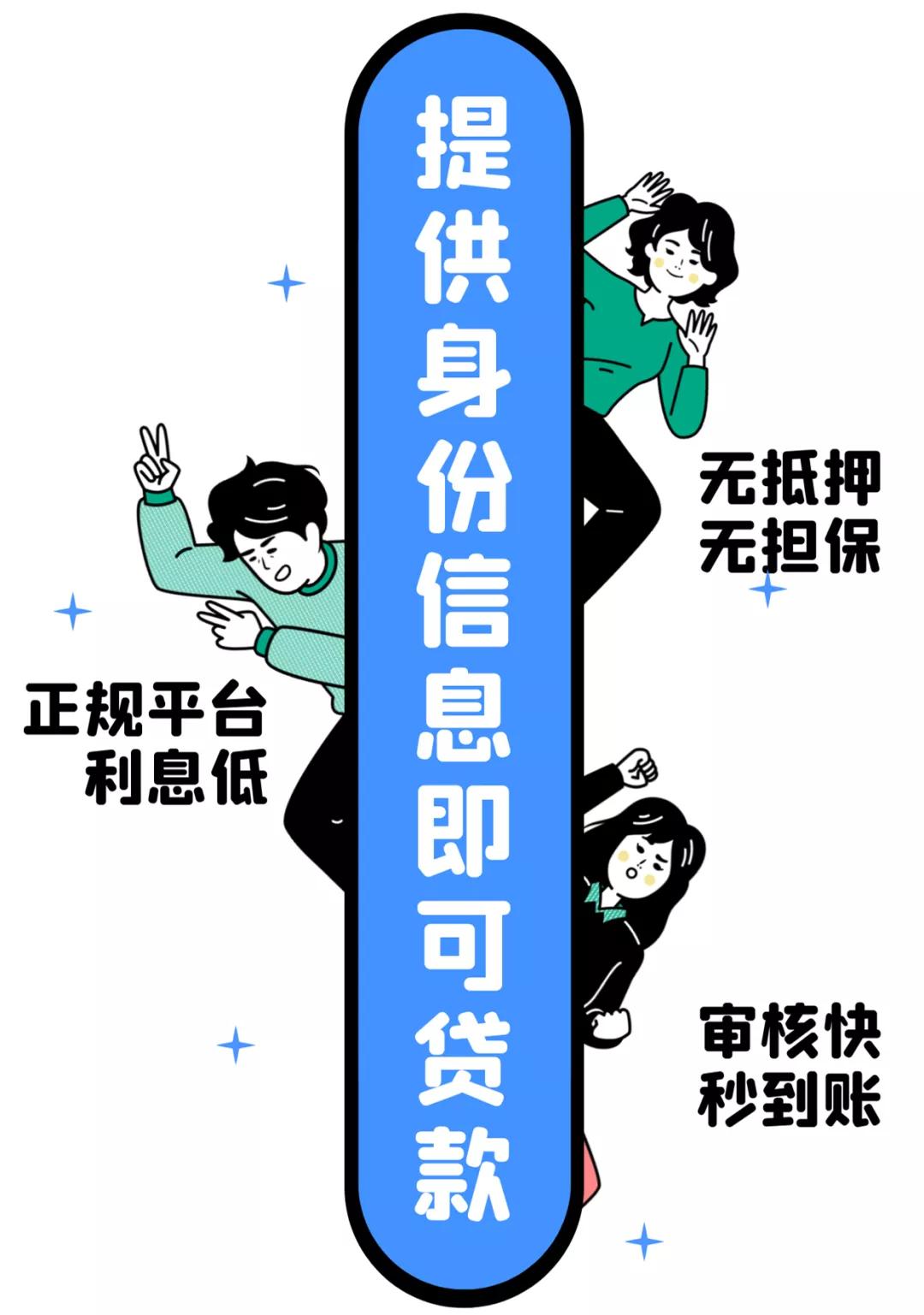 周五反诈提示,反诈星期五回放