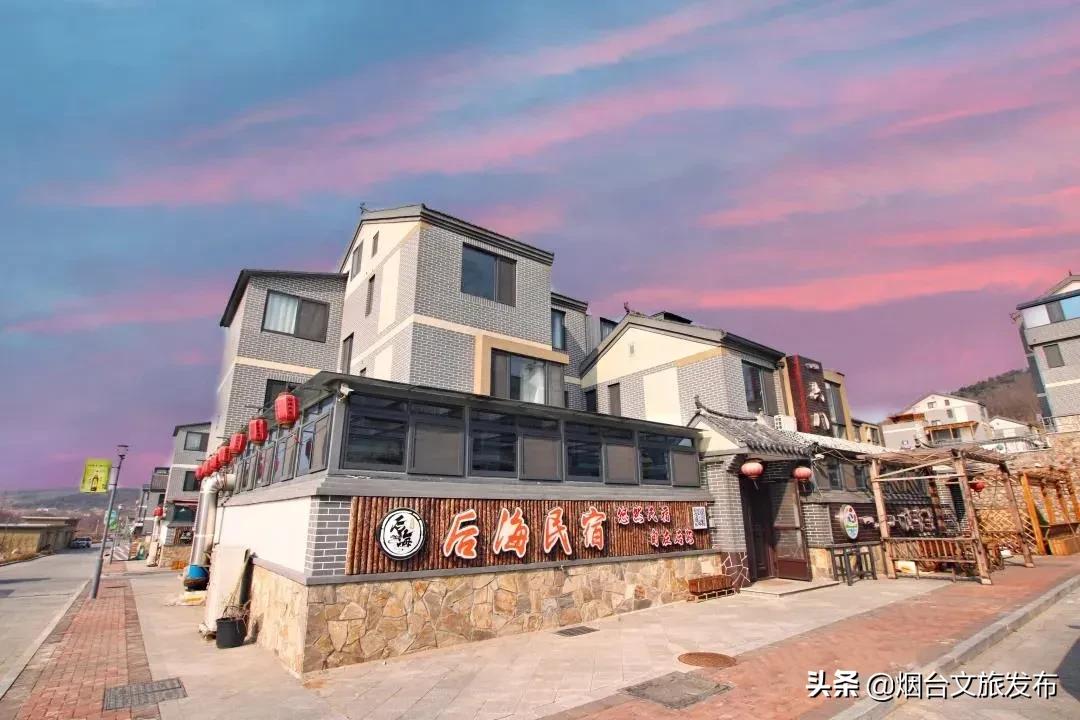 烟台长岛十一假期,十一假期玩转长岛