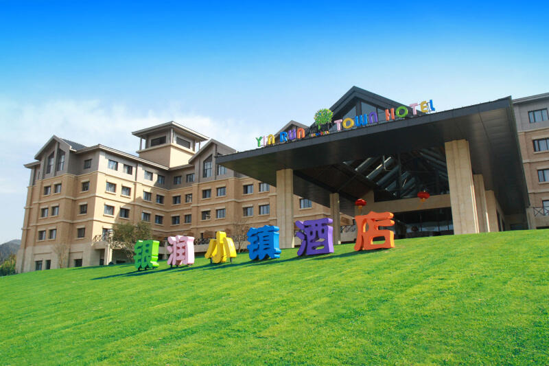 鏉窞hellokitty涓婚涔愬洯,鏉窞hellokitty涔愬洯