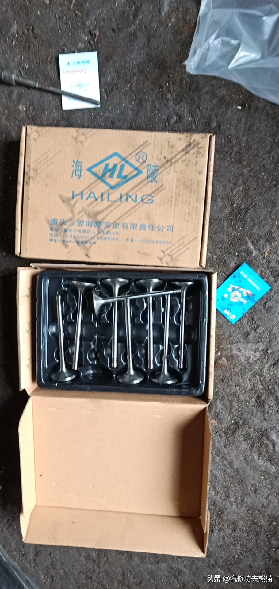 武汉大众烧机油最佳解决方案,武汉大众烧机油