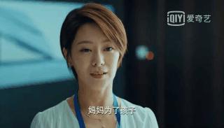 二十不惑2剧情介绍 (二十不惑1剧集合集)